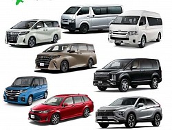 เหมารถไปสนามบิน 0841562299
